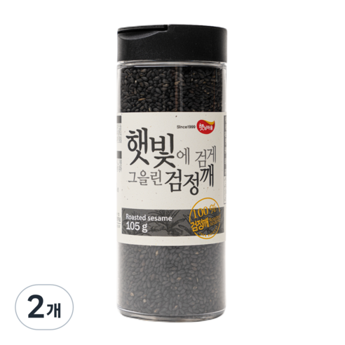 햇님마을 햇빛에 검게 그을린 검정깨, 2개
