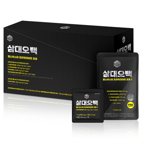 삼대오백 헬스부스터 프리워크아웃 프로, 15회분, 1050g, 2개