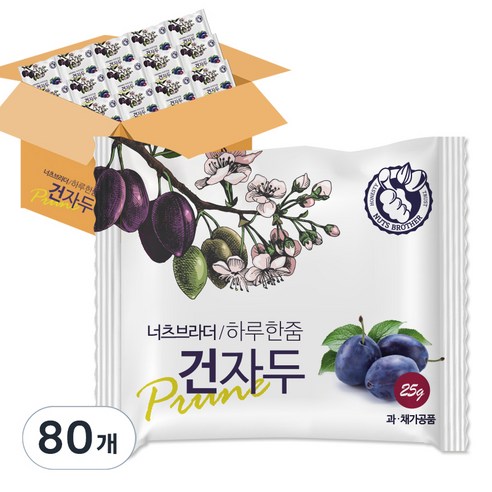 너츠브라더 하루한줌 건자두, 25g, 80개