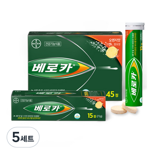 베로카 멀티비타민 45정 + 멀티비타민 15정, 60정, 5세트