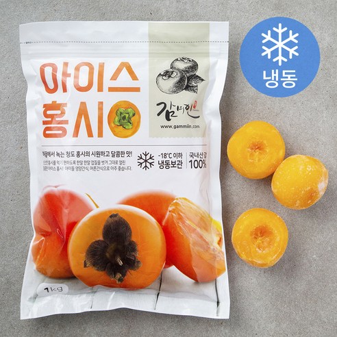 [로켓프레시] 감미인 탈피 아이스홍시 (냉동)