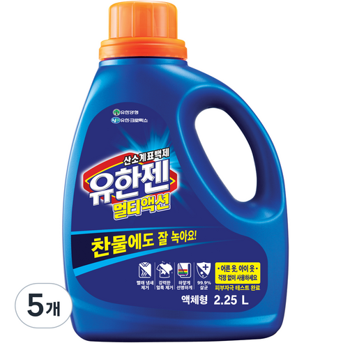 유한젠 멀티액션 액체형 표백제 본품, 2.25L, 5개