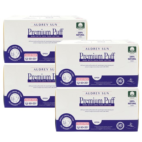 매일 쓰는 화장솜, 깐깐하게 고르는 당신을 위한 선택: 오드리선 코튼 순면 화장솜 솔직 후기 오드리선화장솜