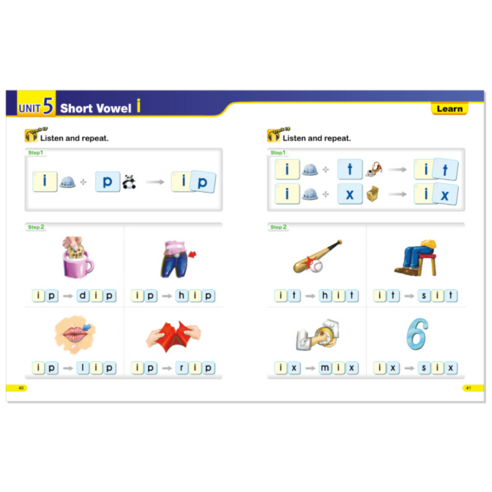 영어 첫걸음, Smart Phonics 1으로 쉽고 재미있게!