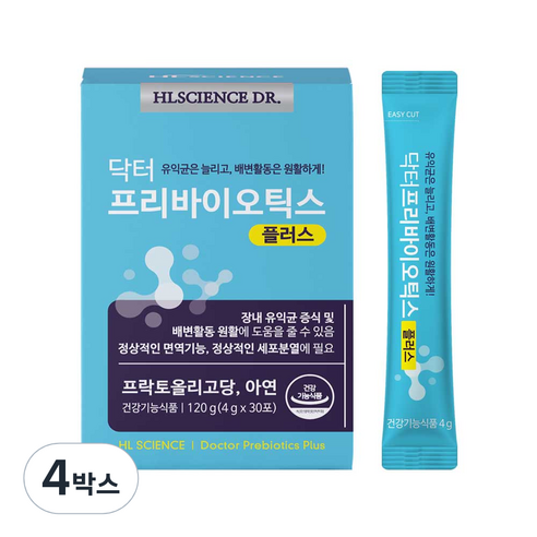 에이치엘사이언스 닥터프리바이오틱스 플러스 유산균 30p, 120g, 4박스