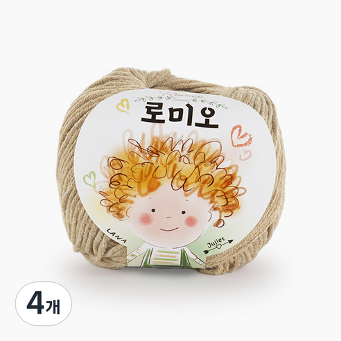 쎄비 로미오 뜨개실, 83. 멜란지 베이지, 4개