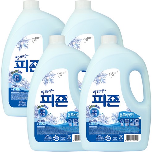 피죤 레귤러 섬유유연제 블루비앙카 본품, 3L, 4개