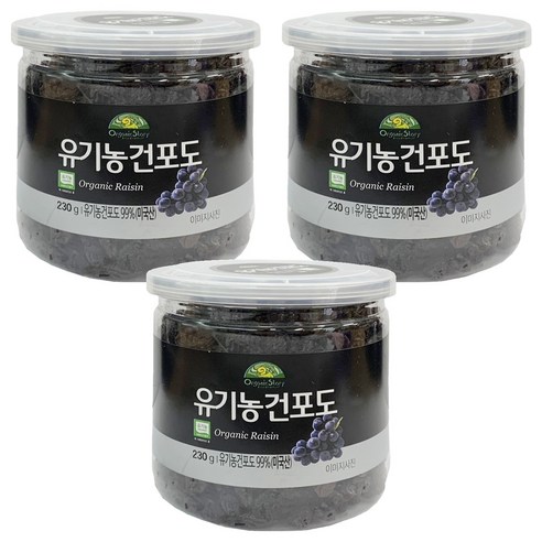 오가닉스토리 유기농 건포도, 230g, 3개