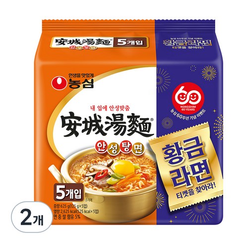 농심 안성탕면 125g, 10개