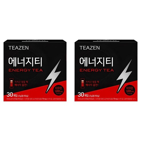 티젠 에너지티, 5g, 60개