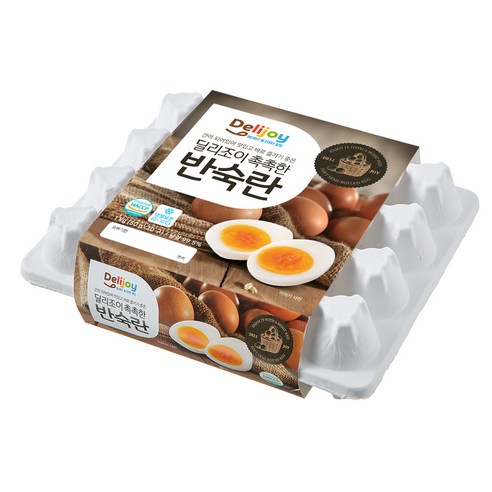 완벽한 아침의 시작