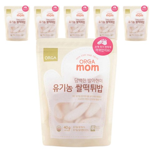 올가홀푸드 아동용 mom 유기농 쌀떡튀밥, 쌀맛, 6개, 40g