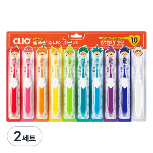 크리오 펌프팝 유아칫솔, 혼합색상, 10개입, 2세트
