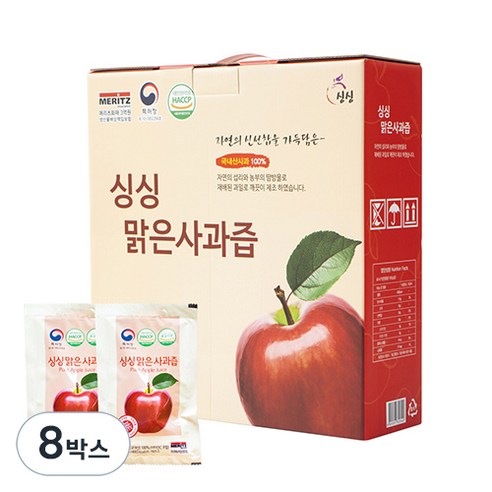 싱싱 맑은 사과즙 50p, 5L, 8박스