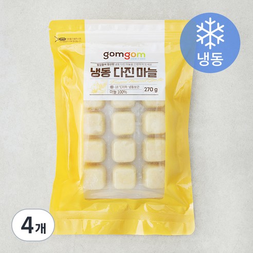 곰곰 냉동 다진마늘, 270g, 4개