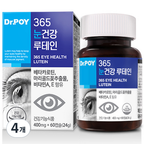 닥터포이 365 눈건강 루테인, 4개, 24g