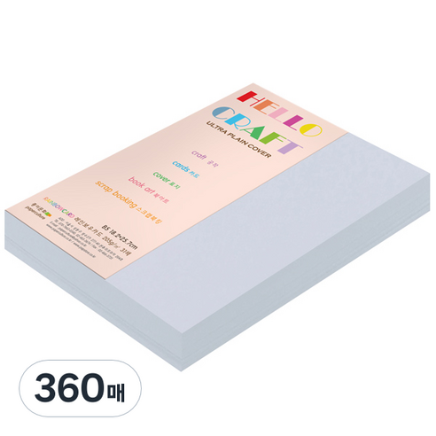 종이문화 두꺼운양면 칼라용지 레인보우카드 No19 미스티블루, B5, 360매
