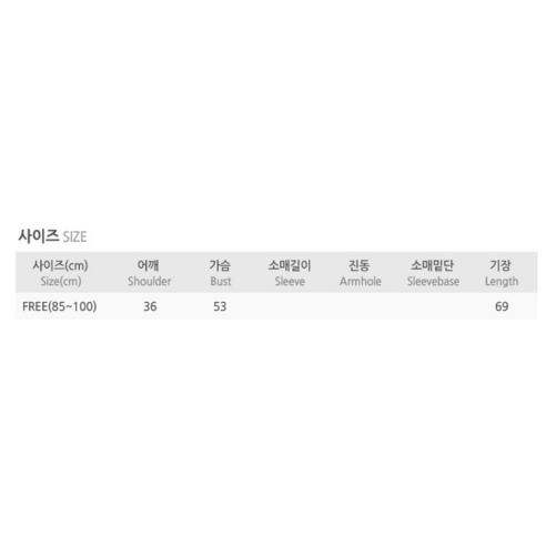 티탁 여성 마까 뽀글 조끼 - 겨울용 아이템, 여성 사이즈와 따뜻한 소재, 로켓배송, 대한민국 제조, 2020년 11월 제조연월, 단독세탁 권장, 무료배송