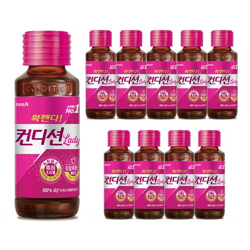 컨디션 레이디, 100ml x 10개 세트 숙취해소제30정