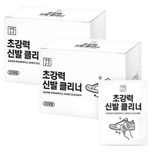 생활공식 초강력 신발클리너 25p, 2개