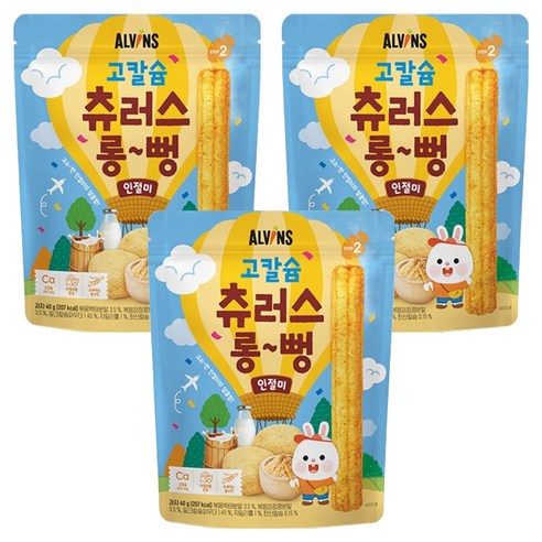 엘빈즈 유아용 고칼슘 츄러스 롱뻥 STEP2