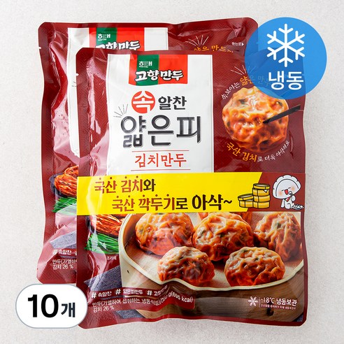고향만두 속 알찬 얇은피 김치만두 (냉동), 360g, 10개