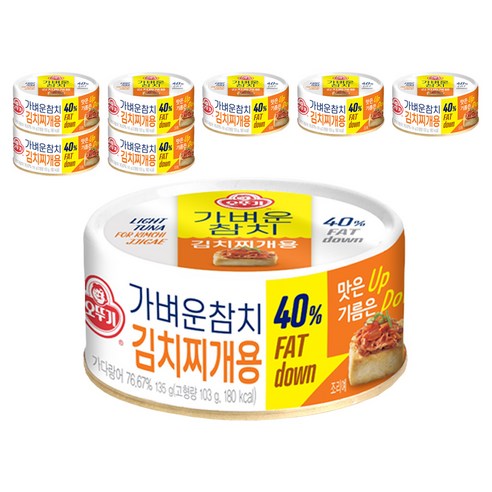 오뚜기 가벼운 참치 김치찌개용, 135g, 8개