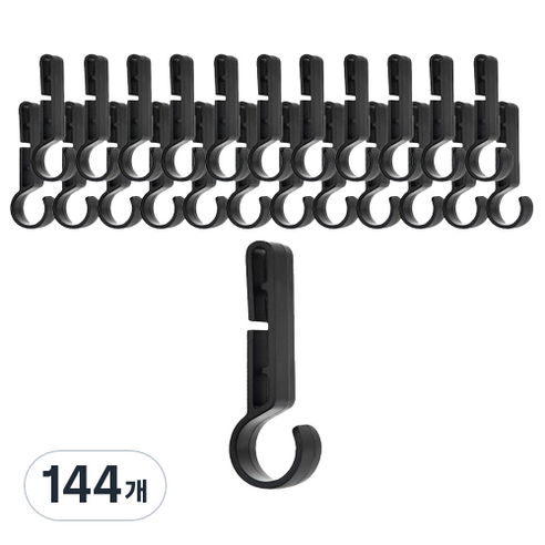 스타리움 안전모 고정 클립, 144개