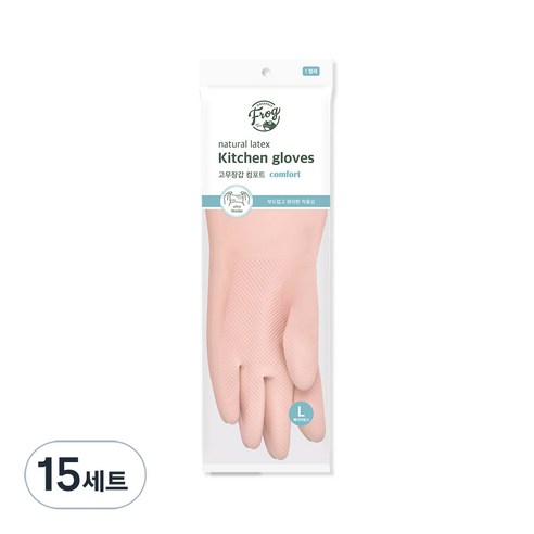 프로그 라텍스 고무장갑 컴포트, 베이비 핑크, 대(L), 15세트