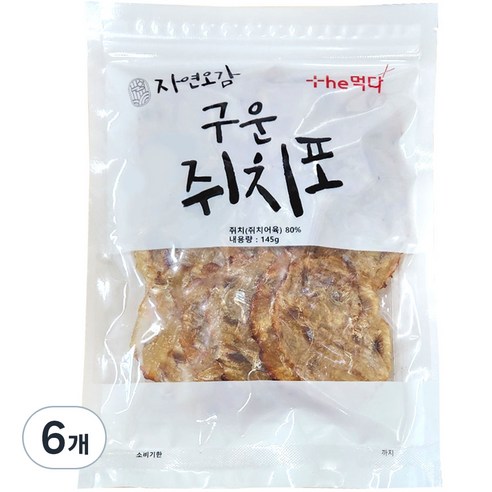 더먹다 자연오감 구운쥐치포 15마리, 145g, 1개