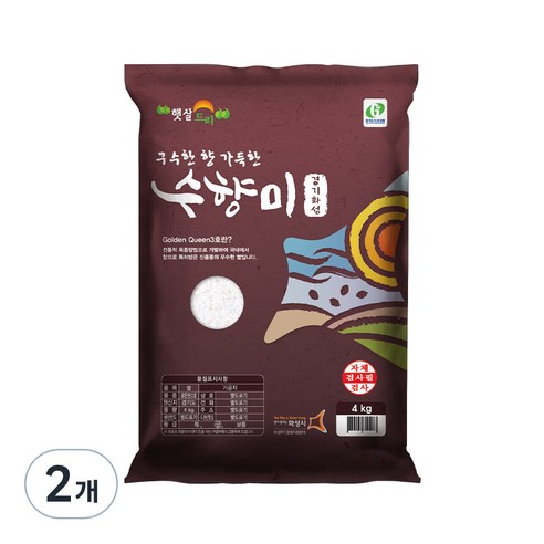 수향미 골든퀸 3호 백미, 4kg, 2개