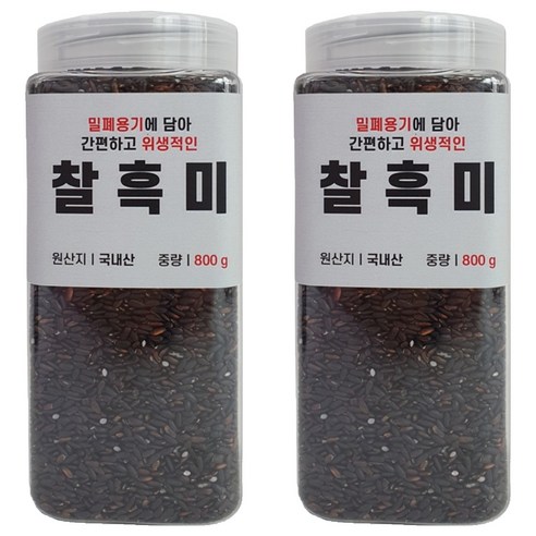 대한농산 통에담은 찰흑미, 800g, 2개