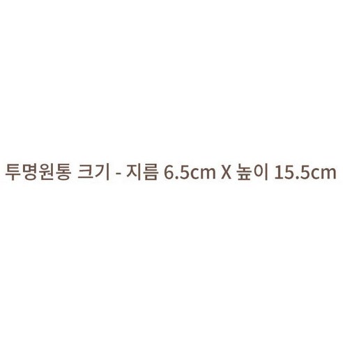 고품질 소재와 아름다운 색상으로 제작된 로맨틱노벰버 드라이플라워 초미니꽃다발는 선물로서도 안성맞춤입니다.