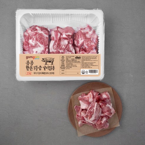 곰곰 한돈 1등급 갈비 찜용 (냉장), 2kg, 1개