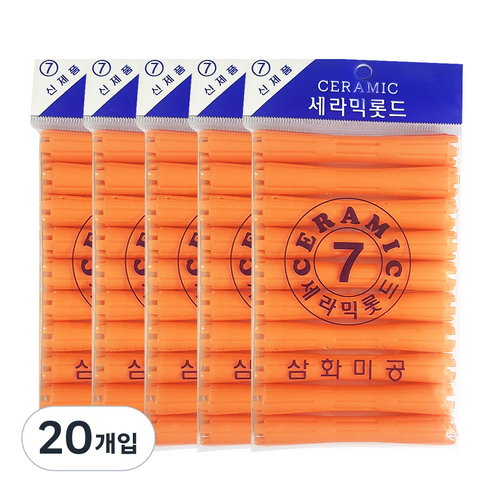 삼화미공 세라믹 파마롯드 7호 10p, 20개입
