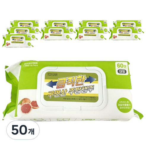 위치쿡 큼직한 구연산 행주, 50개, 60매입, 120g