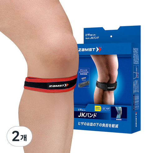 잠스트 무릎보호대 JK-BAND, 2개, 레드