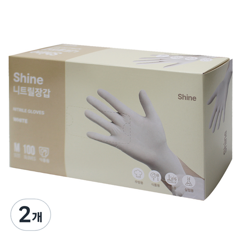 Shine 니트릴 장갑 100p, 화이트, 중(M), 2개