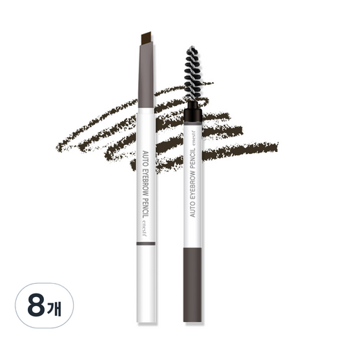 에네스티 오토 듀얼 펜슬 아이브로우 0.18g, 04 회갈색, 8개