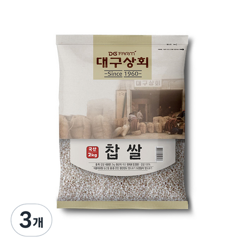대구상회 국내산 찹쌀, 2kg, 3개