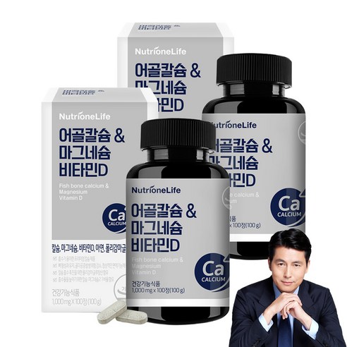 뉴트리원 어골칼슘 앤 마그네슘 비타민D, 100정, 2개