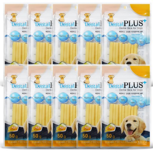 덴탈플러스 국산 덴탈 개껌, 치즈맛, 50g, 10개