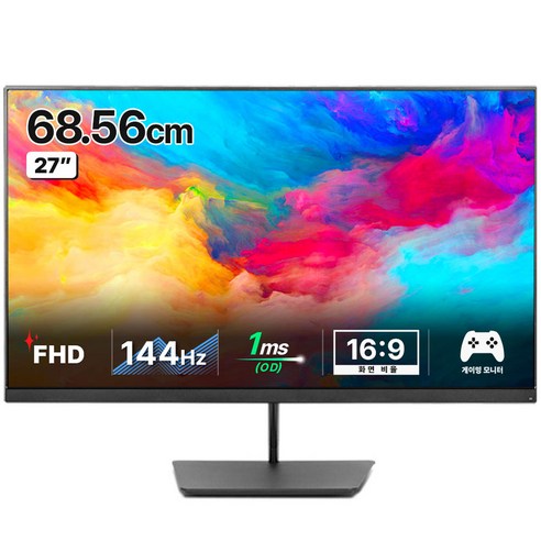 한성컴퓨터 FHD IPS 144 게이밍 모니터, 68.6cm, TFG27F14P(무결점)