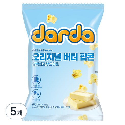오리지널 버터 팝콘, 5개, 200g
