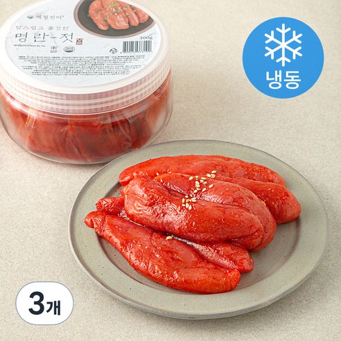 제철진미 탐스럽고 쫄깃한 명란젓 (냉동), 300g, 3개