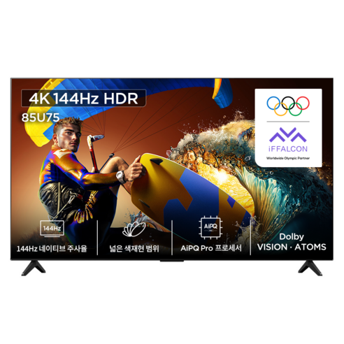 아이팔콘 4K HDR Google TV, 214.8cm(85인치), 85U75, 무타공 벽걸이형(추가비용발생), 방문설치