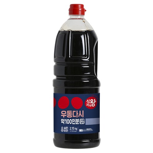湯醬油 食物 食物油煙 醬汁 日本料理