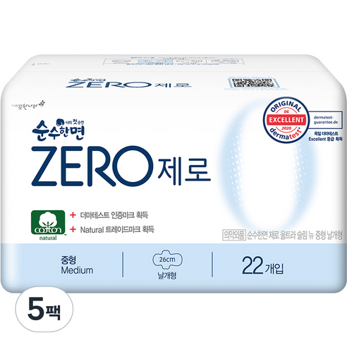 깨끗한나라 순수한면 제로 중형 생리대 날개형, 22개입, 5팩