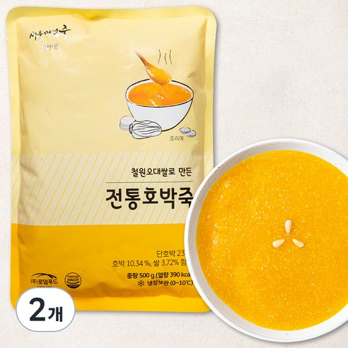 서울마님죽 전통 호박죽 (냉장), 500g, 2개
