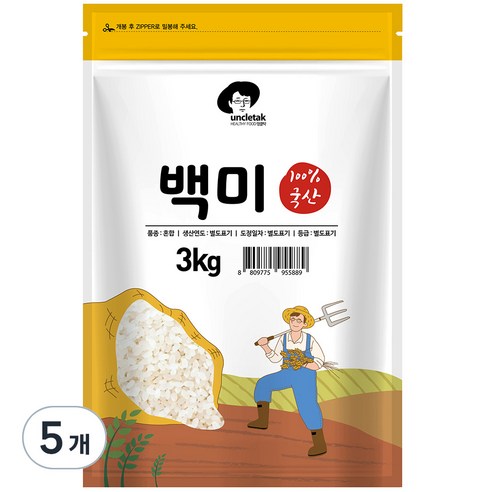 엉클탁 영양가득 백미, 3kg, 5개